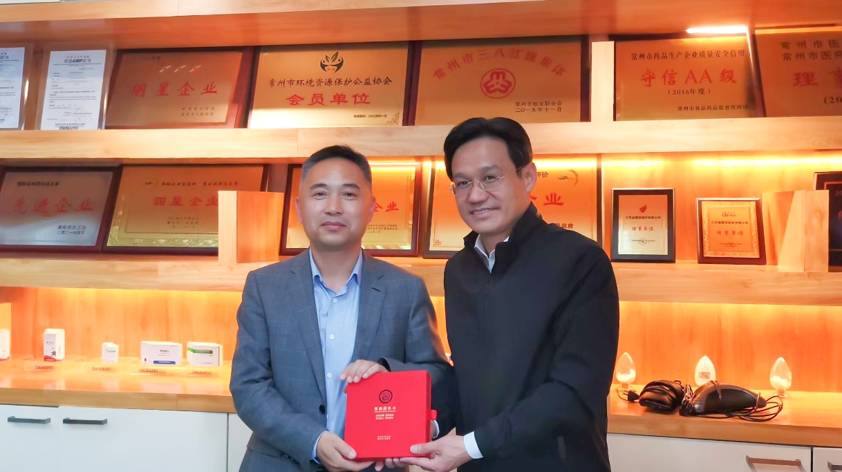 常州、溧阳市委市政府领导莅临乐动游戏官网公司走访调研